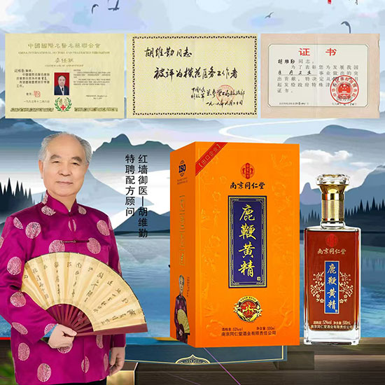 ¹���S���ơ�52��500ml��