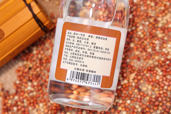 �·�һ̖(h��o)�������͡�42��225ml��