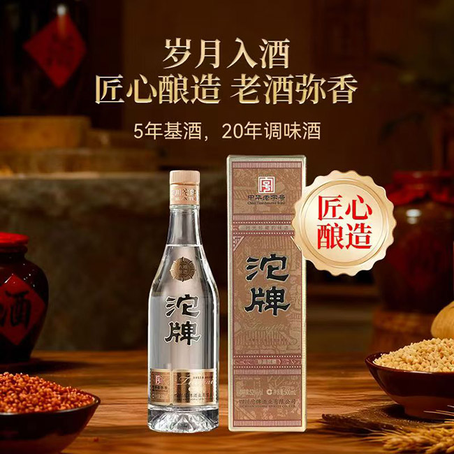 ������Ʒ��� �����͡�52�� 500ml��