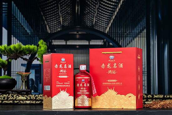 赤龍名酒鴻運(yùn)醬香型白酒【53度500ml】