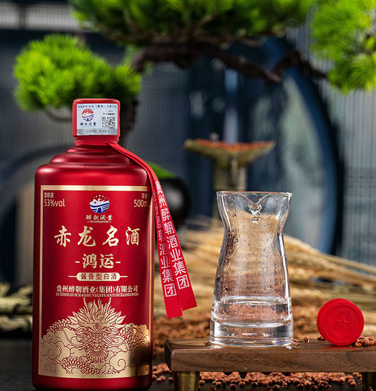 赤龍名酒鴻運(yùn)醬香型【53度500ml】