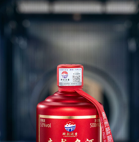 赤龍名酒鴻運(yùn)醬香型【53度500ml】
