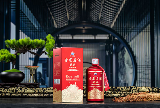 赤龍名酒鴻運(yùn)醬香型酒【53度500ml】