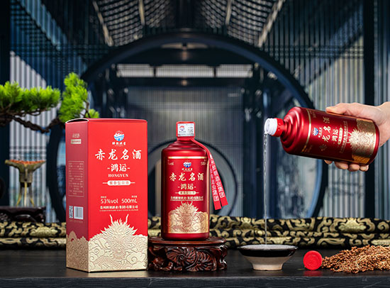 赤龍名酒鴻運(yùn)醬香型酒【53度500ml】