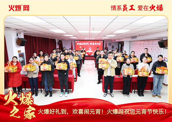 ���M�F(tu��n)�A��ϲ�cԪ�����𱬾W(w��ng)��T���l(f��)��Ԫ���YƷ�����c�F(tu��n)�A��