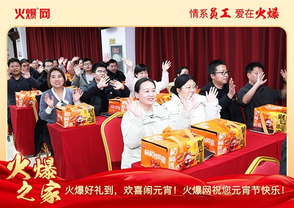 ���M�F(tu��n)�A��ϲ�cԪ�����𱬾W(w��ng)��T���l(f��)��Ԫ���YƷ�����c�F(tu��n)�A��