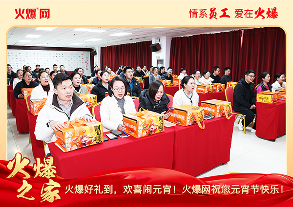 ���M�F(tu��n)�A��ϲ�cԪ�����𱬾W(w��ng)��T���l(f��)��Ԫ���YƷ�����c�F(tu��n)�A��