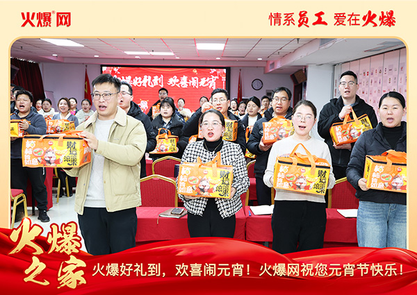 ���M�F(tu��n)�A��ϲ�cԪ�����𱬾W(w��ng)��T���l(f��)��Ԫ���YƷ�����c�F(tu��n)�A��