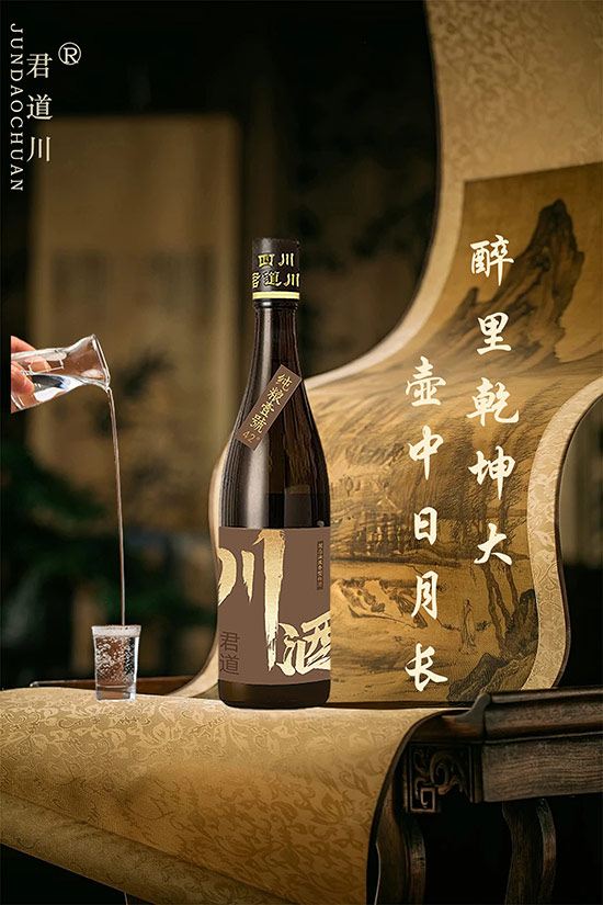 �������Ɲ����;ơ�52��500ml��