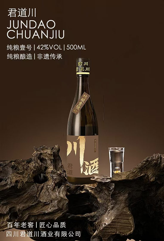 �������Ɲ����;ơ�52��500ml��