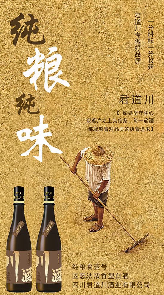 �������Ɲ����;ơ�52��500ml��
