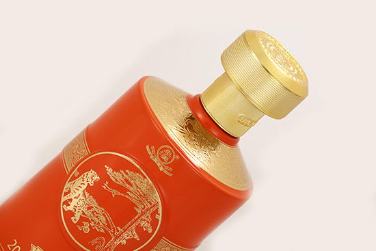 2022����������g20��52��500ml��