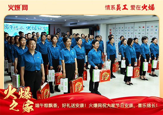 ������磬���ա����P(gu��n)�����𱬾W(w��ng)���縣��ů�ķ�����