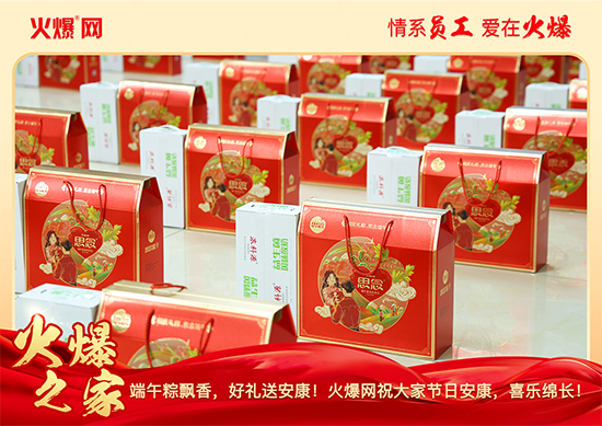 ������磬���ա����P(gu��n)�����𱬾W(w��ng)���縣��ů�ķ��ͣ�