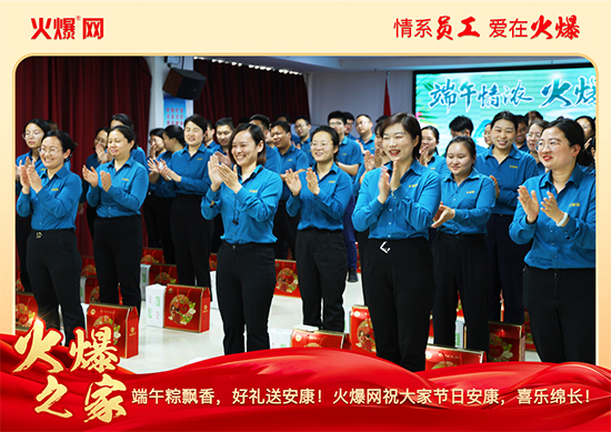 ������������ա����P(gu��n)�����𱬾W(w��ng)���縣��ů�ķ�����