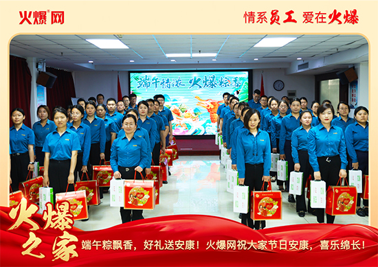 ������������ա����P(gu��n)�ѣ��𱬾W(w��ng)���縣��ů�ķ�����