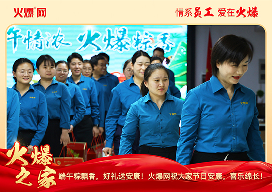 ������������ա����P(gu��n)�����𱬾W(w��ng)���縣��ů�ķ��ͣ�