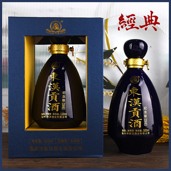 �|�hؕ�Ƽo(j��)���30�����Ͱ׾ơ�500ml��