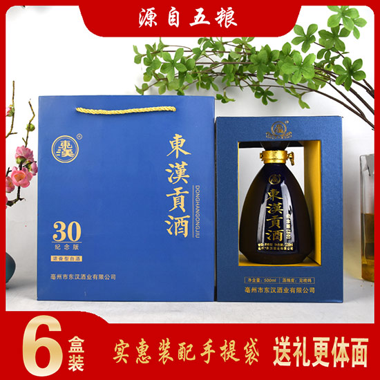 �|�hؕ�Ƽo(j��)���30�����Ͱ׾ơ�500ml��