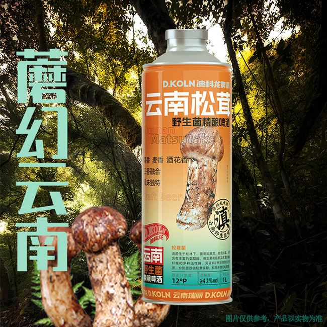 �Ͽ�����������Ұ�������ơ�ơ�12�� 1L��