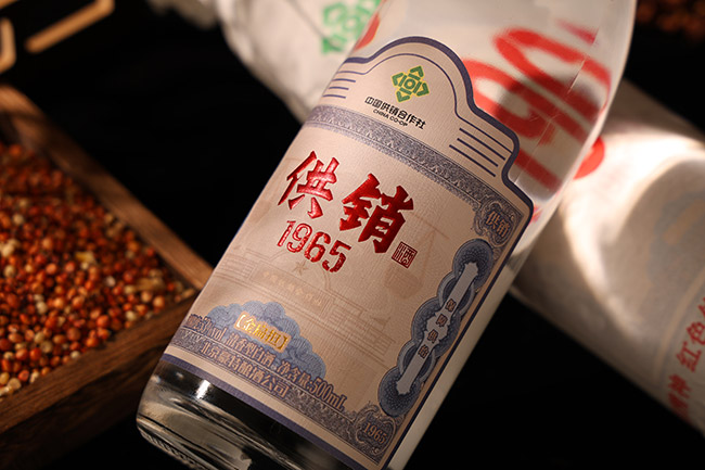 ���N1965������(d��n)��