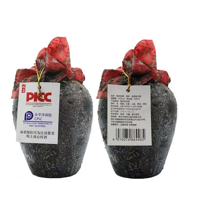 �Ƶ��Ͼ�15 �����͡�52�� 500ml��