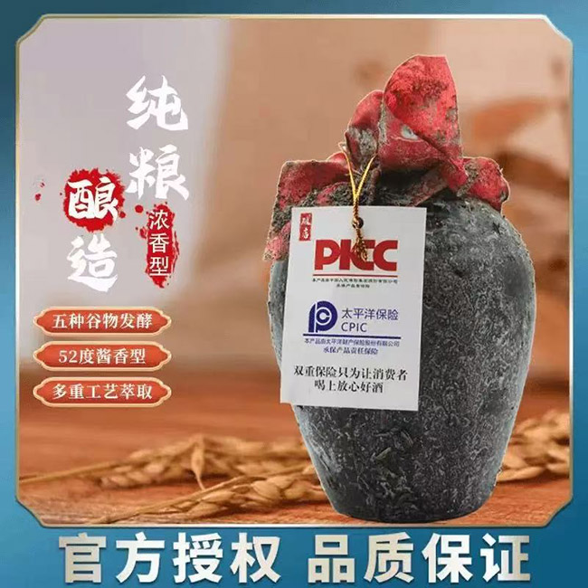 �Ƶ��Ͼ�15 �����͡�52�� 500ml��