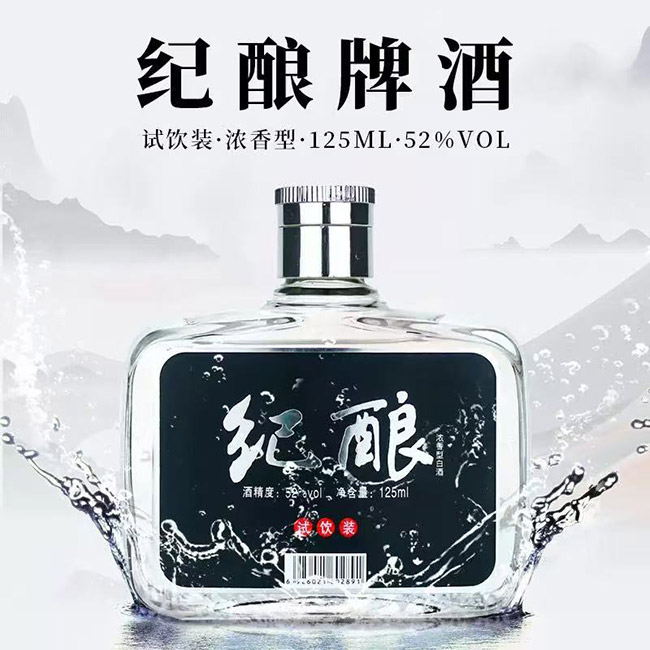 �o(j��)ᄾ� �����͡�52�� 125ml��