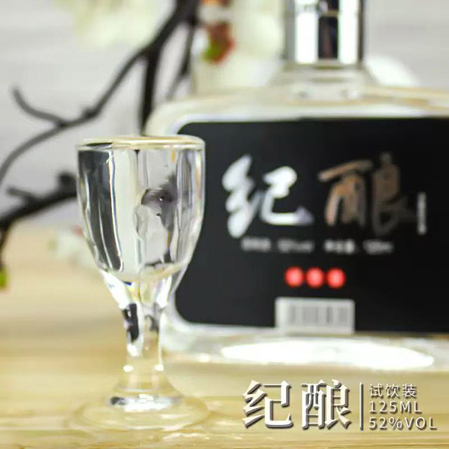 �o(j��)ᄾ� �����͡�52�� 125ml��