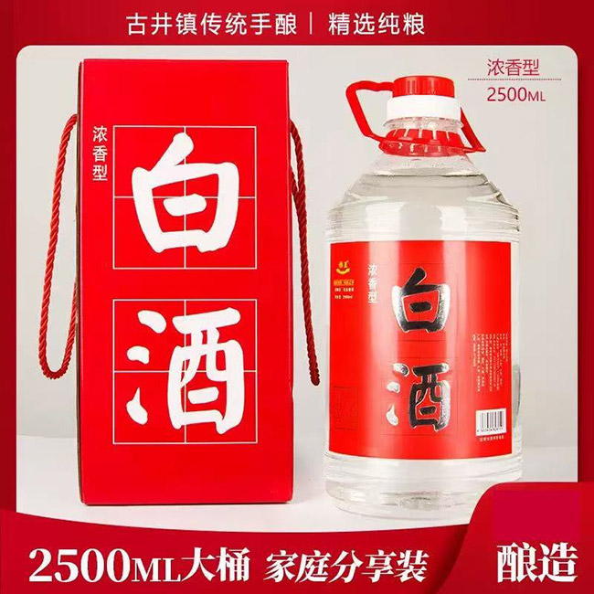 �׾� �����͡�42�� 2500ml��