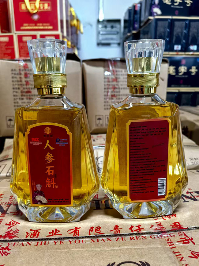 �˅�ʯ���ơ�35�� 500ml��