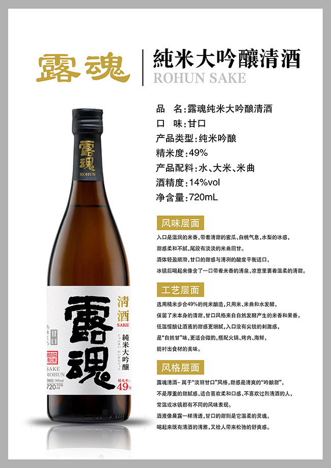 ¶�꼃�״������ơ�14�� 720ml��