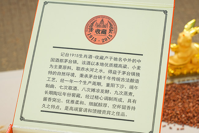 ӛ�_1915���ղ�