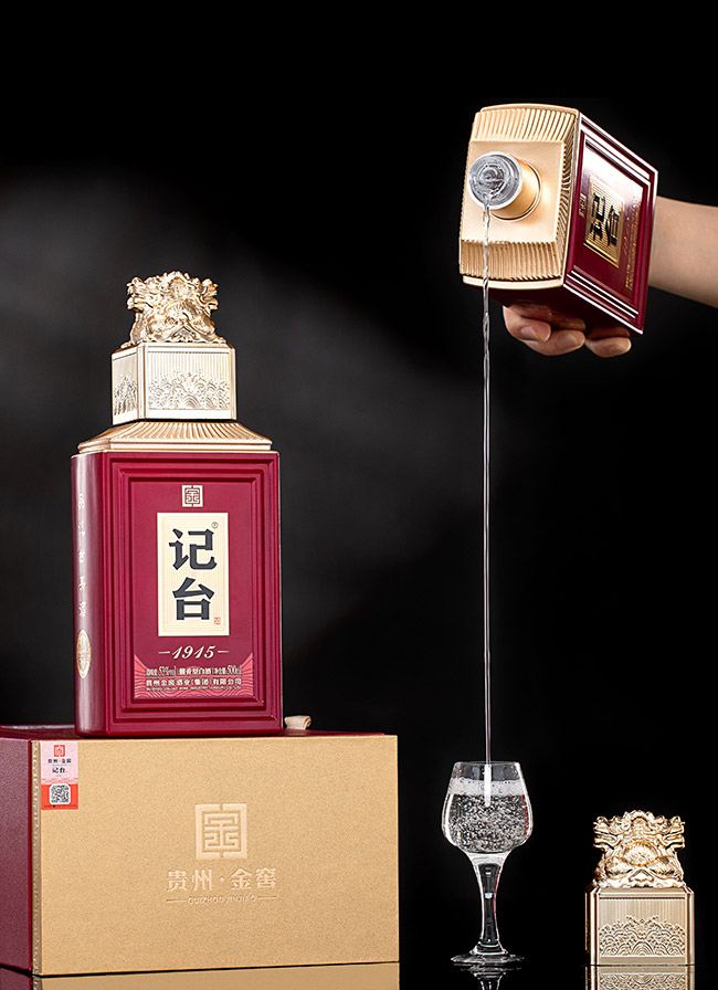 ӛ�_(t��i)1915���o(j��)���