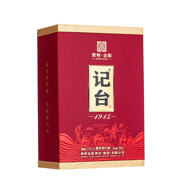 ӛ�_(t��i)1915���o(j��)���