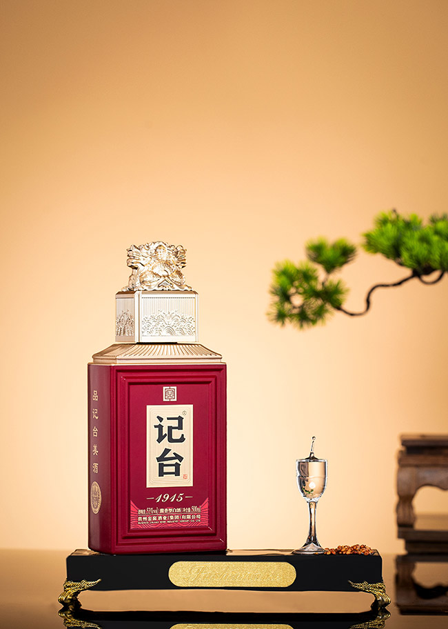 ӛ�_(t��i)1915���o(j��)���