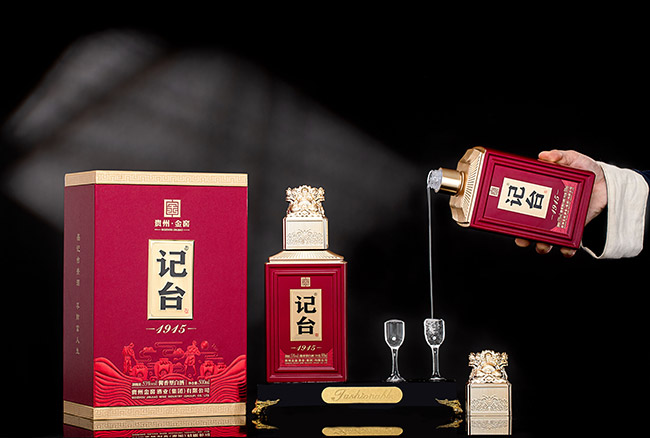 ӛ�_(t��i)1915���o(j��)���