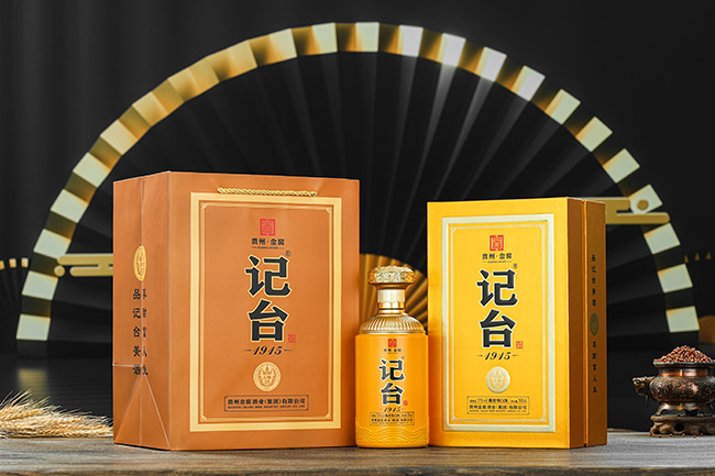 ӛ�_(t��i)1915���󎟽���