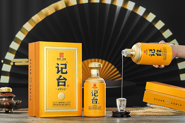 ӛ�_(t��i)1915���󎟽���