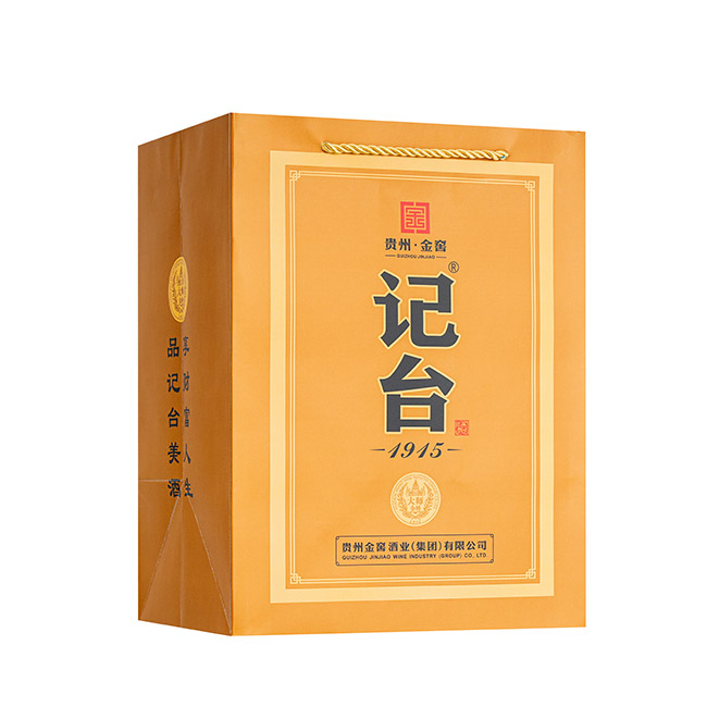 ӛ�_(t��i)1915���󎟽���