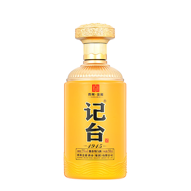 ӛ�_(t��i)1915���󎟽���