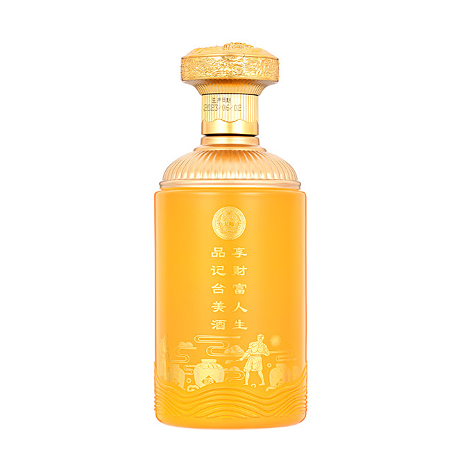 ӛ�_(t��i)1915���󎟽���