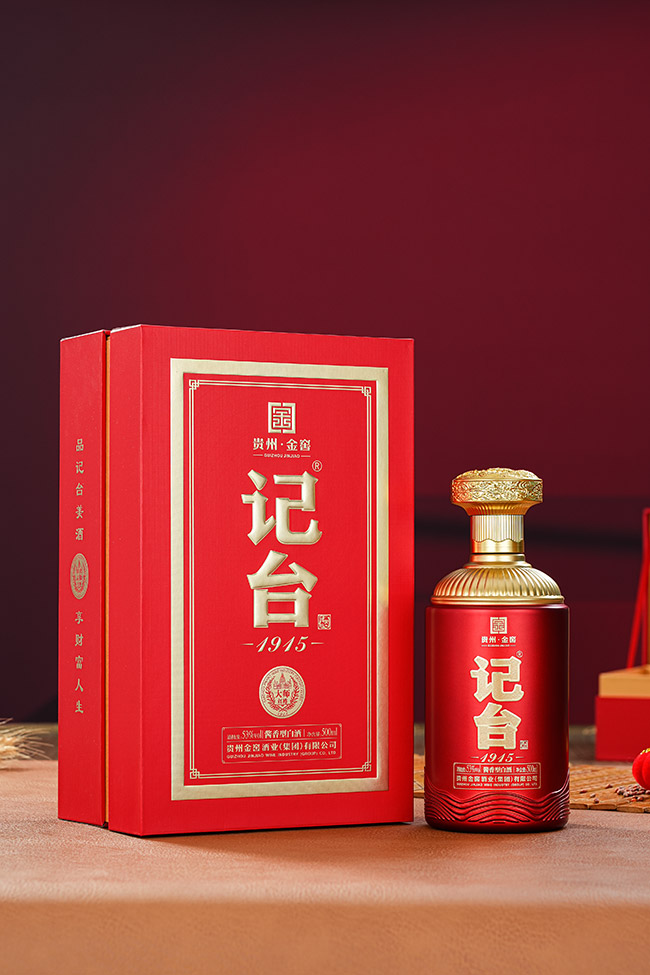 ӛ�_1915���󎟼t��