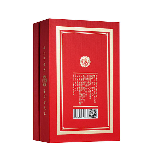 ӛ�_1915���󎟼t��