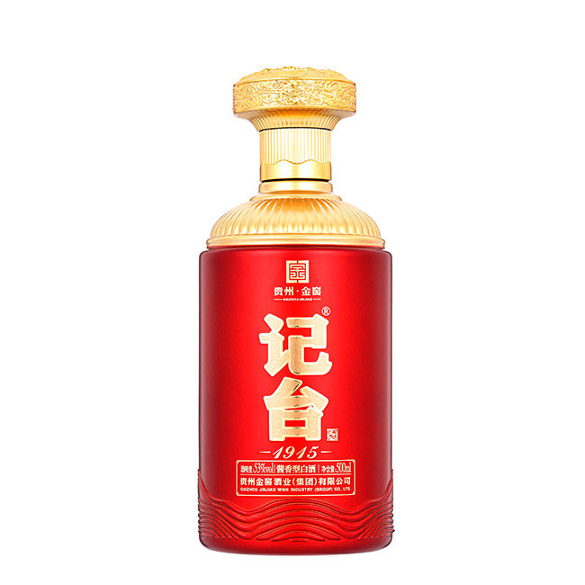 ӛ�_1915���󎟼t��