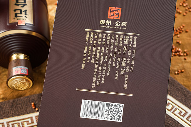 ӛ�_(t��i)1915��M9