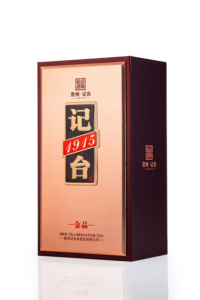 ӛ�_(t��i)1915����Ʒ