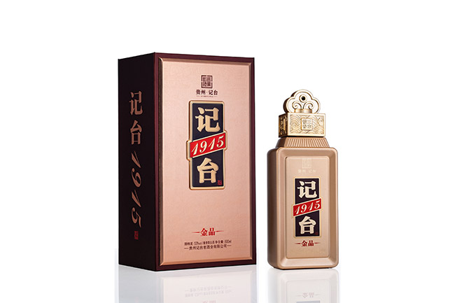 ӛ�_(t��i)1915����Ʒ