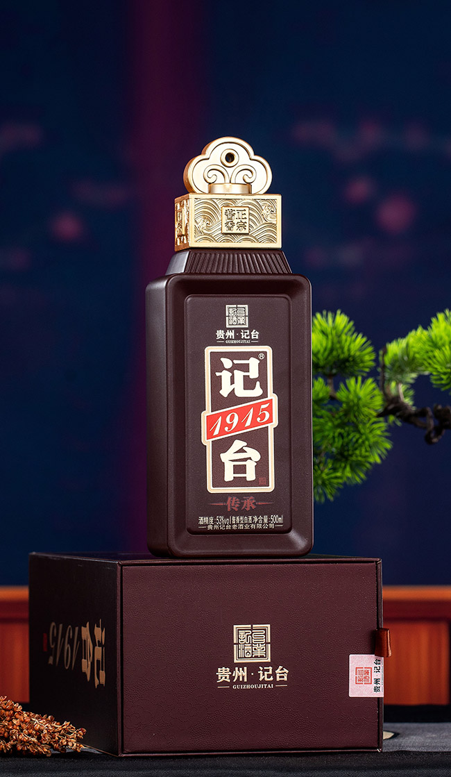 ӛ�_(t��i)1915������