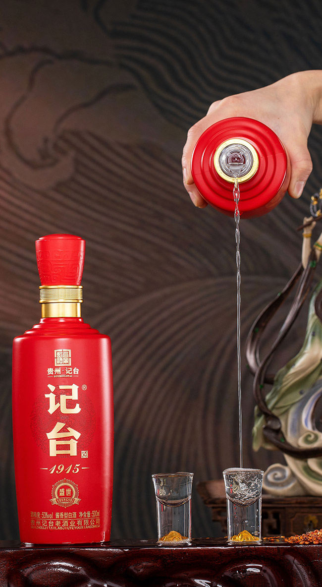 ӛ�_1915��ʢ��